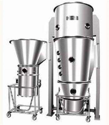 China FLP 60 Granulate Mixer Dryer Coating One Step Fluid Bed Granulator Machine for sale