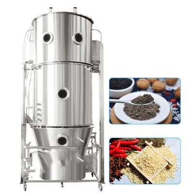 China FL Pharmaceutical Fluid Bed Granulator Vibrating Bed Dryer for sale