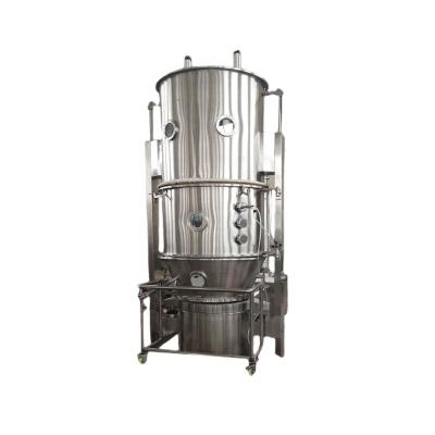 China High Speed Mixing Granulating Machine SUS304 / 316L Granulator Safety for sale