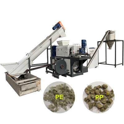 China New technology factory price 300kg plastic reuse plastic squeezing machine/juicer for plastic sheet reuse/squeezing pelletizing HDPE for sale