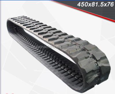 China Construction Machinery China Supplier JCB8080 Rubber Track 450x81.5x76 for sale