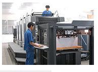 Verified China supplier - Shanghai Zhirui Industrial Co., Ltd.