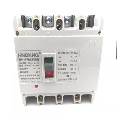 China MCCB HKGM1-400/4300Molded Case Series 250A 315A 350A 400A Molded Case Circuit Breaker 42KA for sale