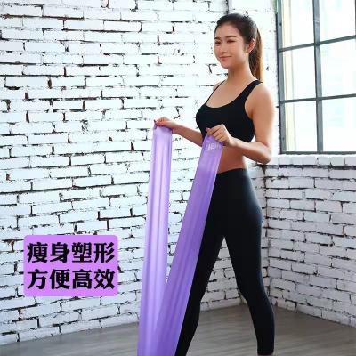 China Polyester Cloth Polyester Fabric Yoga Fitness Exercise Flat Elastic Bands For Fitness for sale