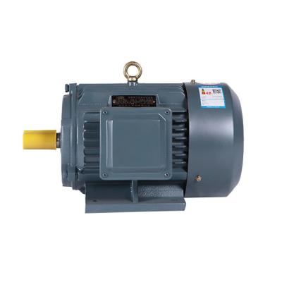 China excellent quality 4kw 1440 rpm YE2 112M-4 AC water pump drip proof three phase electric motor from chinese supplier for sale