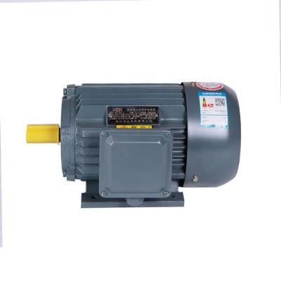 China Wholesale Electric Ye 2 marine asynchronous motor 90l-2 drip proof from china manufacturer for sale