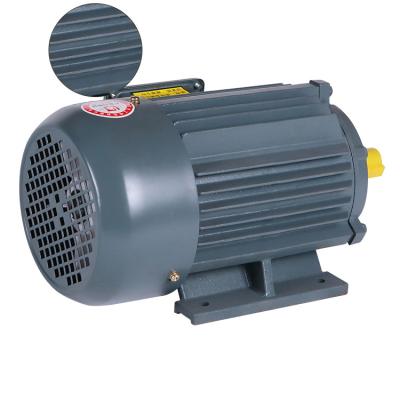 China YE2 drip-proof cheap high series machine water pump three phase asynchronous motor 90L-2 made in China for sale