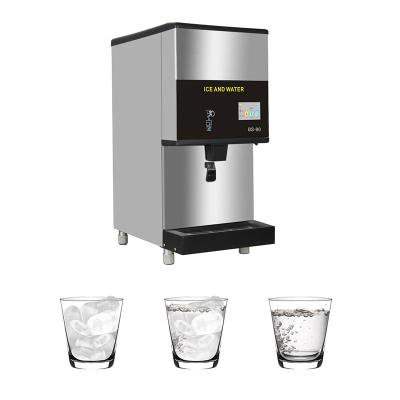 China Car 90kg/24h Daytime Production Ice and Water Combos with Chewable Ice Water Dispenser for Cold Drinks with Water Filter for Home Use for sale