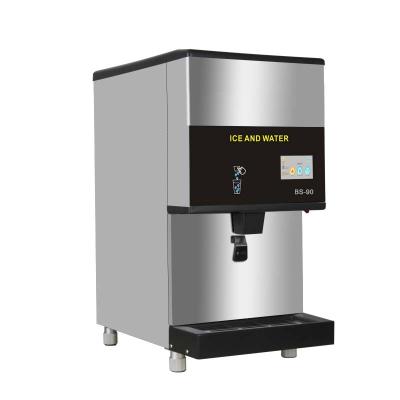 China Car 90kg/24h Chewblet Ice Table Top Style Ice/Water Dispenser Chewbelt Nugget Shattered Ice With Water Air Type NC; SHG BS-90 220 500 for sale