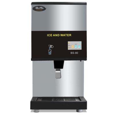 China Car Counter Top 90kg/24h Ice/Water Dispenser For Cold Drinks Water Dispenser Portable Ice Maker Ice Machine With Multi Functions à venda