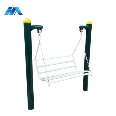 China High Quality Acid and Alkali Resistance Outdoor Sports Adult Children's Playground Swing Chairs For Rest for sale