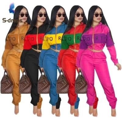 China Letter Print Women fall clothing Tracksuit Patchwork Short Jacket And Long Pants Two Piece Set Clothing for sale