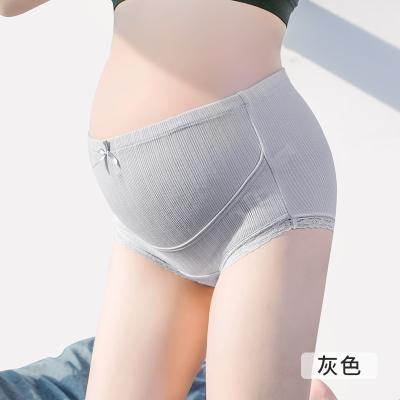 China Cotton Antibacterial Maternity Panties High Waist Briefs For Pregnant Women Underwear Pregnancy Maternity Briefs for sale