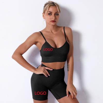 China New Products Launched Breathable Seamless 2 Piece Gym Clothing Yoga Set Beautifully Set 2021 Gym Women High Waist Yoga Sets for sale