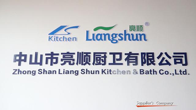 검증된 중국 공급업체 - Foshan Liangshun Kitchen & Bath Co., Ltd.