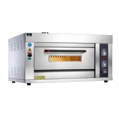 Chine Hot Dish Oven PS RTS Good Quality Drying 70l Home And Gas Cooker Standing With Electric Oven à vendre