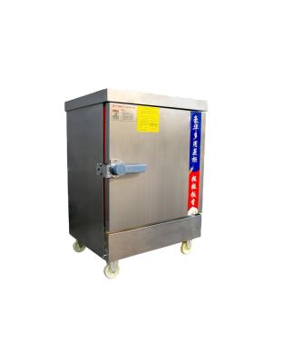 China Factory Commercial Chinese Economical Electric Steamer Dim Sum Food Steamer Rice Cupboard Steamer Cabinet with Cheap Price en venta