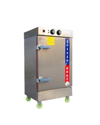 中国 OEM Commercial Factory Mini Commercial Cooker 12/24 Layers Rice Steamer Food Machine Steamed Cabinet with Price 販売のため