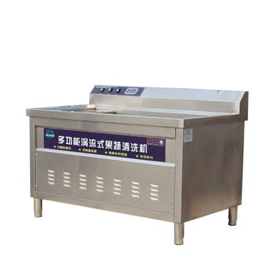 China Hot Selling Multifunctional Fruit Washing Machine Bubble Full-integrated High Efficiency Fruit Cleaning Machine Vegetable Wash en venta