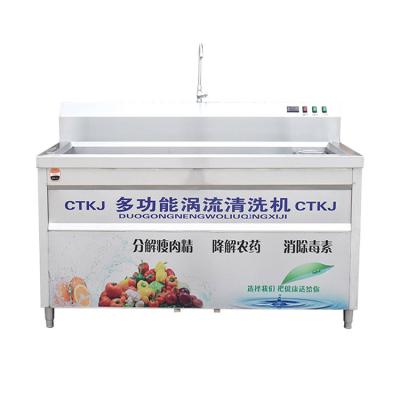 China Full-integrated Small Type Commercial Fruit Processing Multifunctional Vegetable Washing Machine à venda