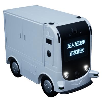 China Autonomous shopping mall retail robot self-driving for sale