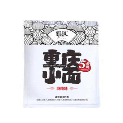 China Hot Competitive Price 175g Normal Asian Style Noodle Instant Noodles for sale