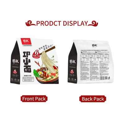 China Factory Wholesale Normal Different Flavor Soup Instant Noodles for sale