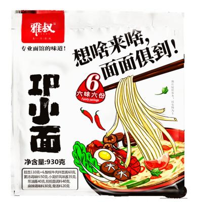 China Chinese Instant Six Taste Combination Noodles Flavor for sale