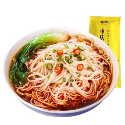 China 2021 best selling instant noodle soup low fat bowl ramen noodle soup for sale