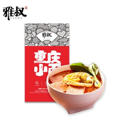 China Wholesale Chinese Ramen Noodles Low Fat Instant Noodles Instant Noodles for sale