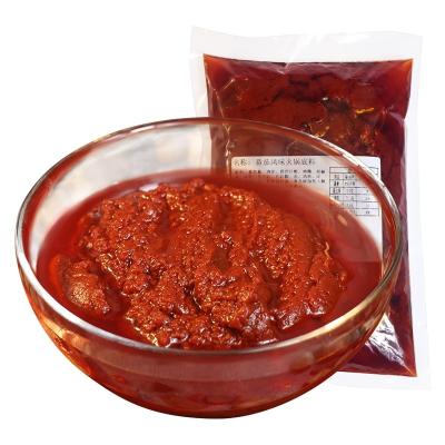 China Hotpot Sour Instant Soup Condiments Material High Quality Hotpot Sour Seasonings With Tomato Ingredients for sale