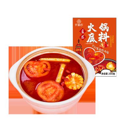 China Instant Flavor Material Hotpot Tomato Hotpot Tomato Seasoning Soup Base for sale