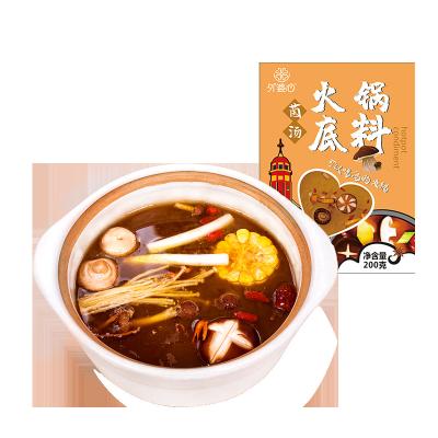 China Custom High Quality Chinese Mushroom Food Condiment Restaurant Hotpot Hot Pot Soup Base Hot Instant Seasoning Material for sale