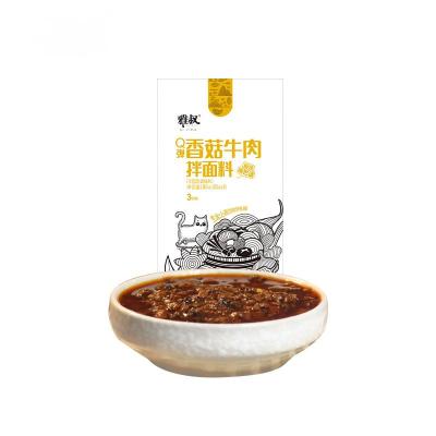 China Hot Selling High Quality Dough Mushroom Beef Sauce Shiitake Shiitake Mushroom Sauce High Quality 180g for sale