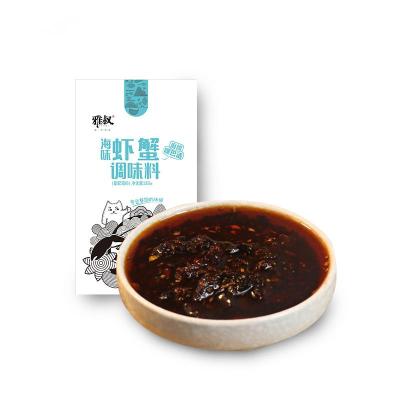 China Cooking prawn shrimp seasoning Sichuan hotpot seafood sauce for sale