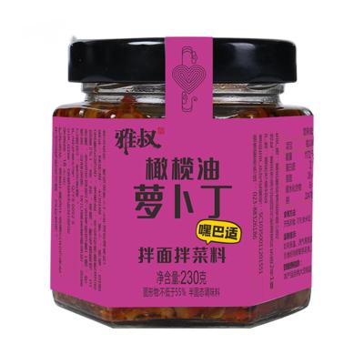 China PRESERVED wholemeal Chinese food supplier pickle vegetable and radish with red oil for sale