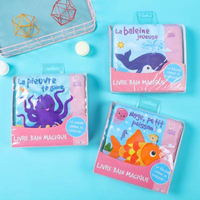 China Kids Education PVC Bath Book, Water Color Changing Bath Book, EVA Bath Book for sale