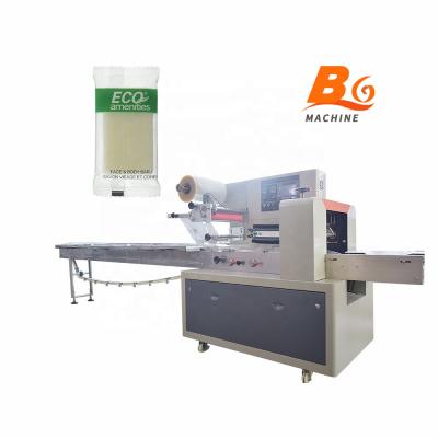 China Multifunction Horizontal Food Hotel Round Soap Packaging Packing Machine for sale