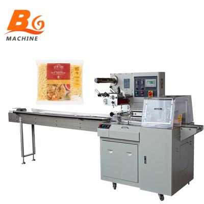 China Automatic Pillow Food Horizontal Book Magazine Wrap Packing Machine Price for sale