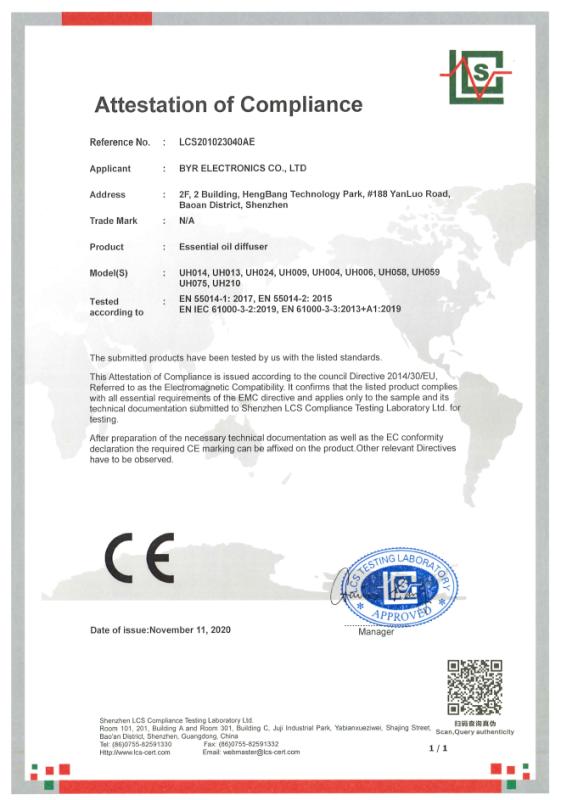 CE - Shenzhen BYR Electronics Co., Ltd.