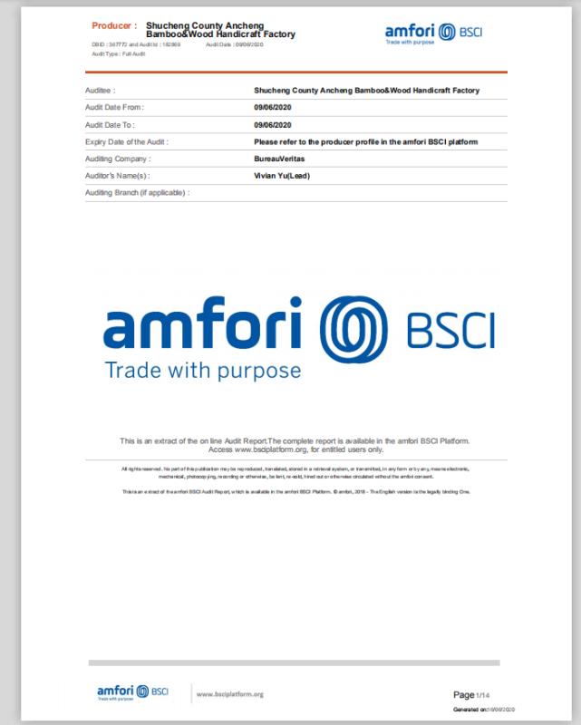 BSCI - Shucheng County Ancheng Bamboo&wood Handicraft Factory