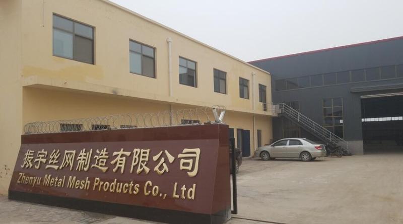 Verified China supplier - Anping County Zhenyu Metal Mesh Products Co., Ltd.