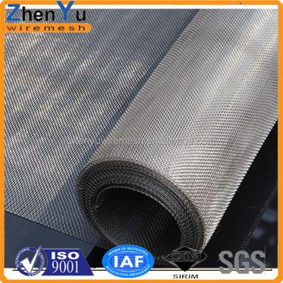 China 316 firm and durable fine mesh/stainless steel wire/stainless steel wire woven wire cloth/fine mesh screen for sale