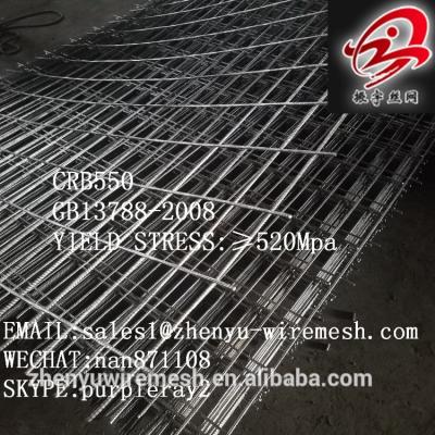 China CRB550 welded mesh deformed cold ribbed steel bar BRC welded fence for sale