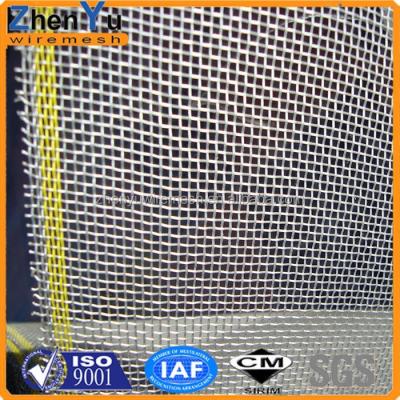 China Alkali-Resistant Thermal Insulation Materials White Fiberglass Wall Plastering Mesh Fiberglass Reinforcing Mesh 2*2 80g for sale