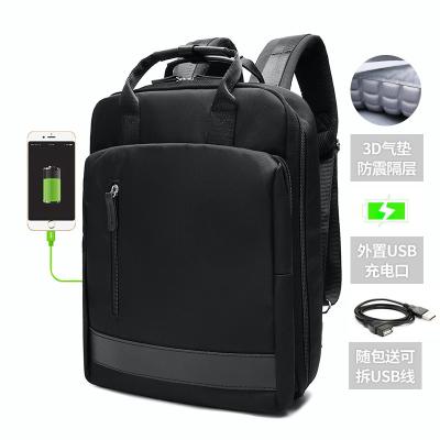 China With USB 2021 High Quality Hot Selling Student Waterproof Compact School Bag With Laptop Left Bag USB Backpack Filling Traveling Backpacks for sale