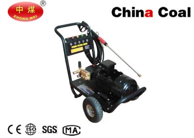 China Car Washing Machine High Pressure Washer for sale