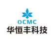 China Shenzhen OCMC Technology Co., Ltd