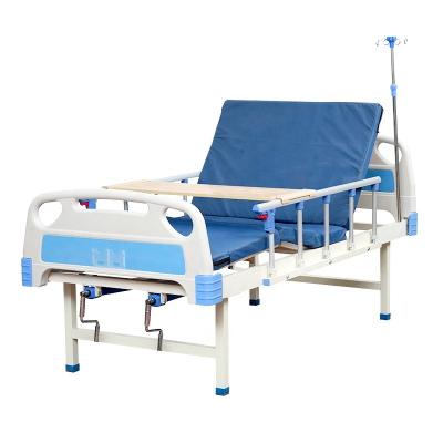 China Factory Price Elderly ABS Smart White Hospital Nuesing Beds for sale