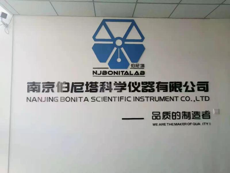 Verified China supplier - Nanjing Bonita Scientific Instrument Co., Ltd.